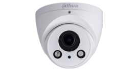 IP камера Dahua IPC-HDW2320RP-ZS